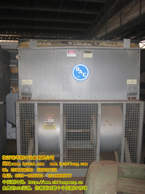 臨沂二手制冷設(shè)備供應商
